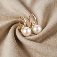 Essential Pearl Earrings
